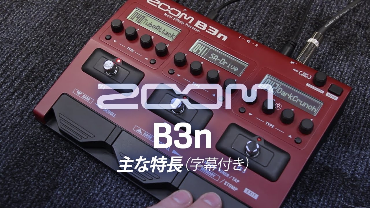 ZOOM