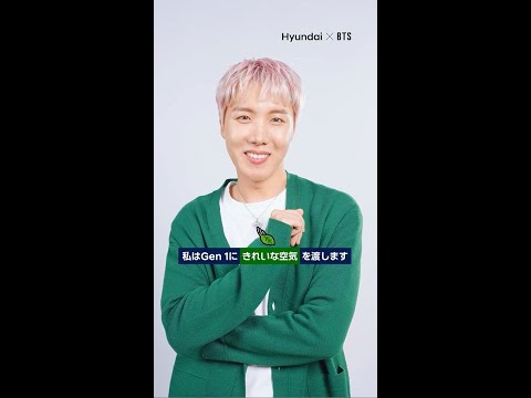 Hyundai x BTS - YouTube