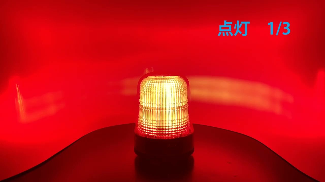 パトライト(PATLITE) LED表示灯 SL15-M2JN AC100～240V Ф150 ケーブル