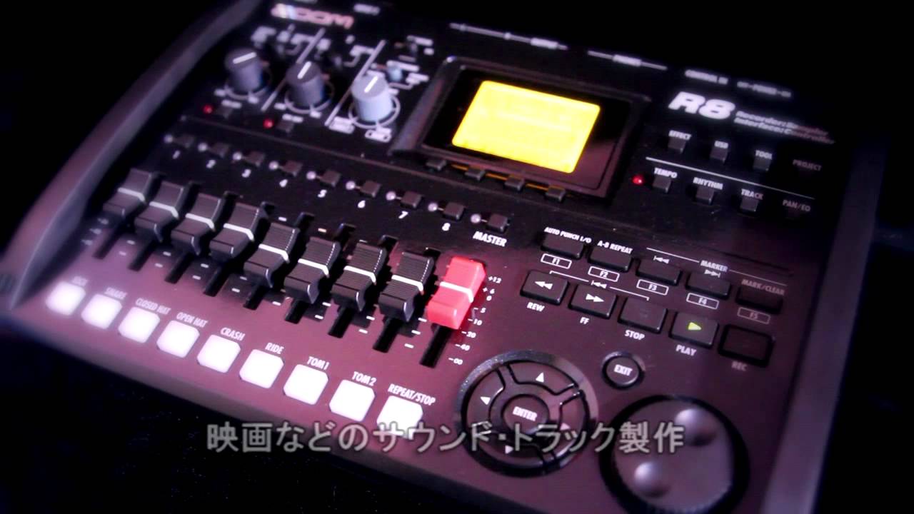ZOOM ( ズーム ) R8 マルチトラックレコーダー 送料無料 | サウンドハウス