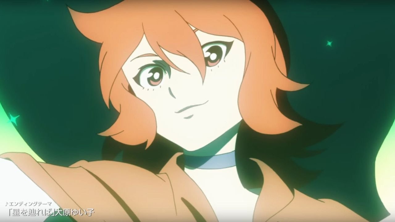 PV of Animation 