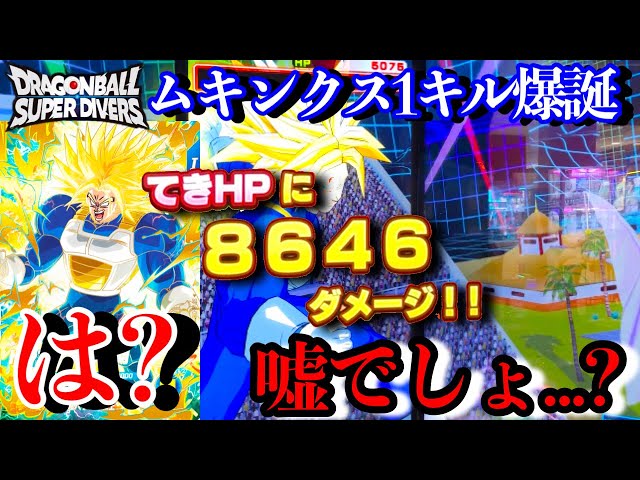 sddefault.jpg