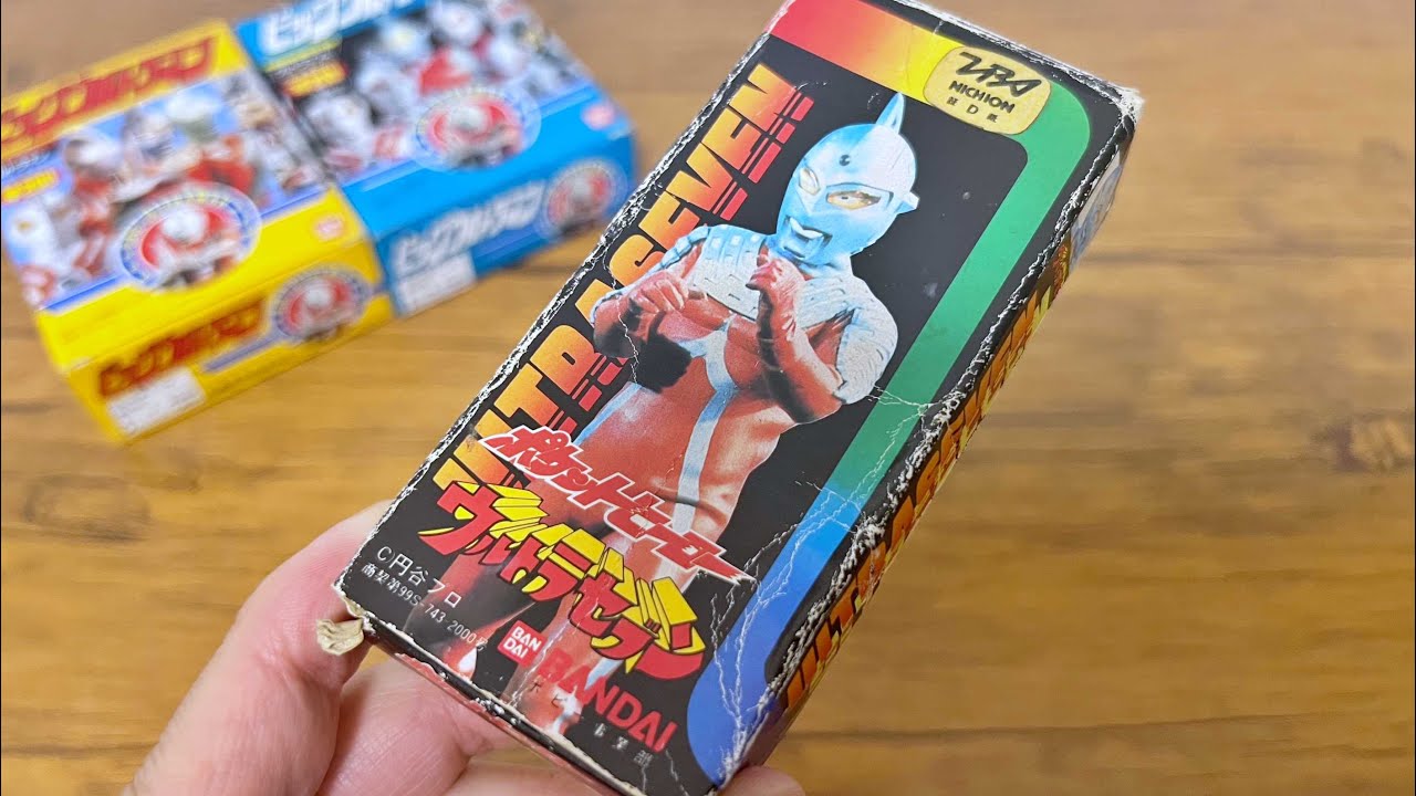 Let's review the Ultra Seven candy toys from 40 years ago! - YouTube