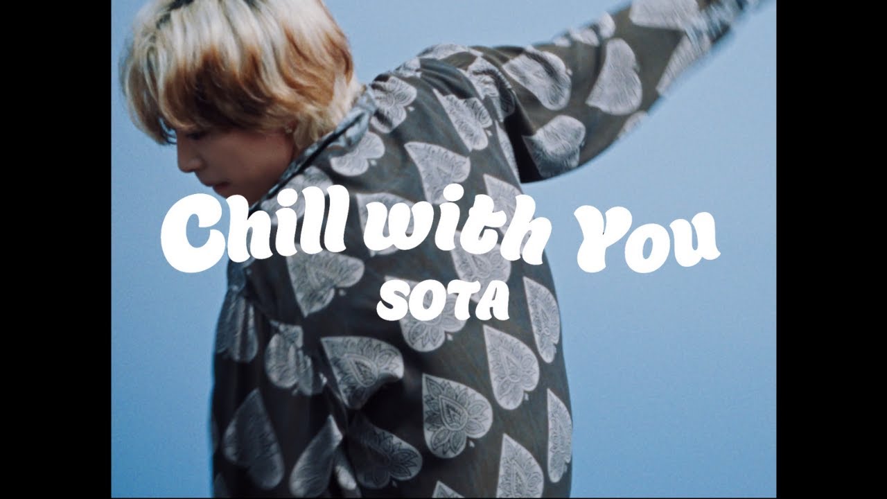 SOTA (BE:FIRST) / Chill with you -Special Dance Performance- - YouTube