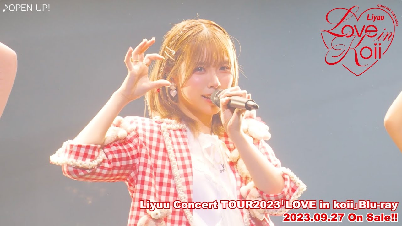 Liyuu Concert TOUR2023「LOVE in koii」Digest Movie - YouTube