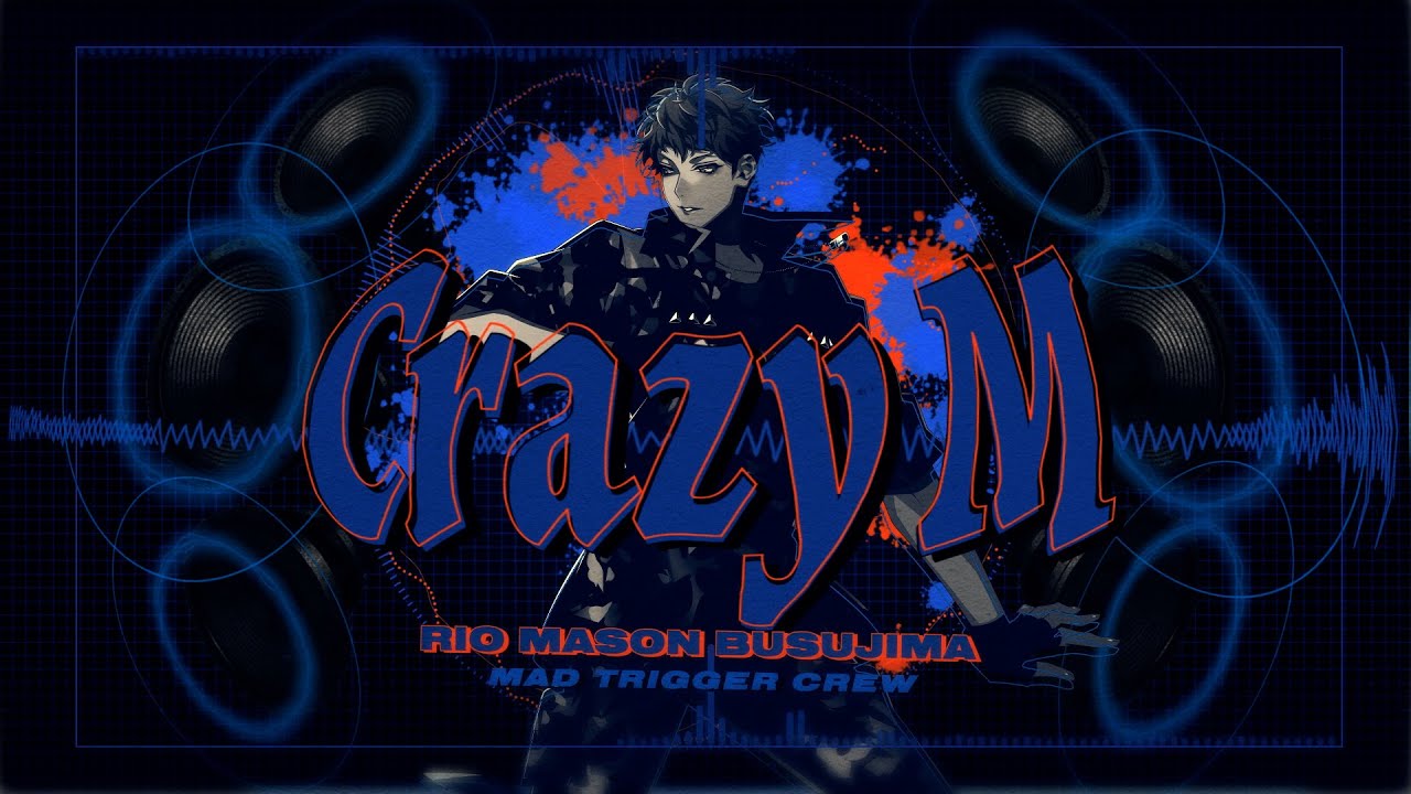 ヒプノシスマイク キャラクター別 MASHUP REMIX 毒島メイソン理鶯 ver