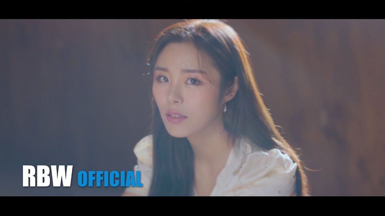 MAMAMOOフィイン、韓国シングル『Soar』 - TOWER RECORDS ONLINE