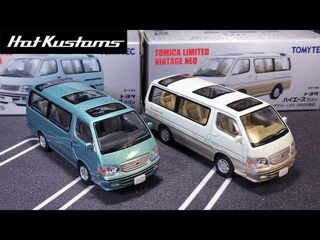 Tomica TLVN 