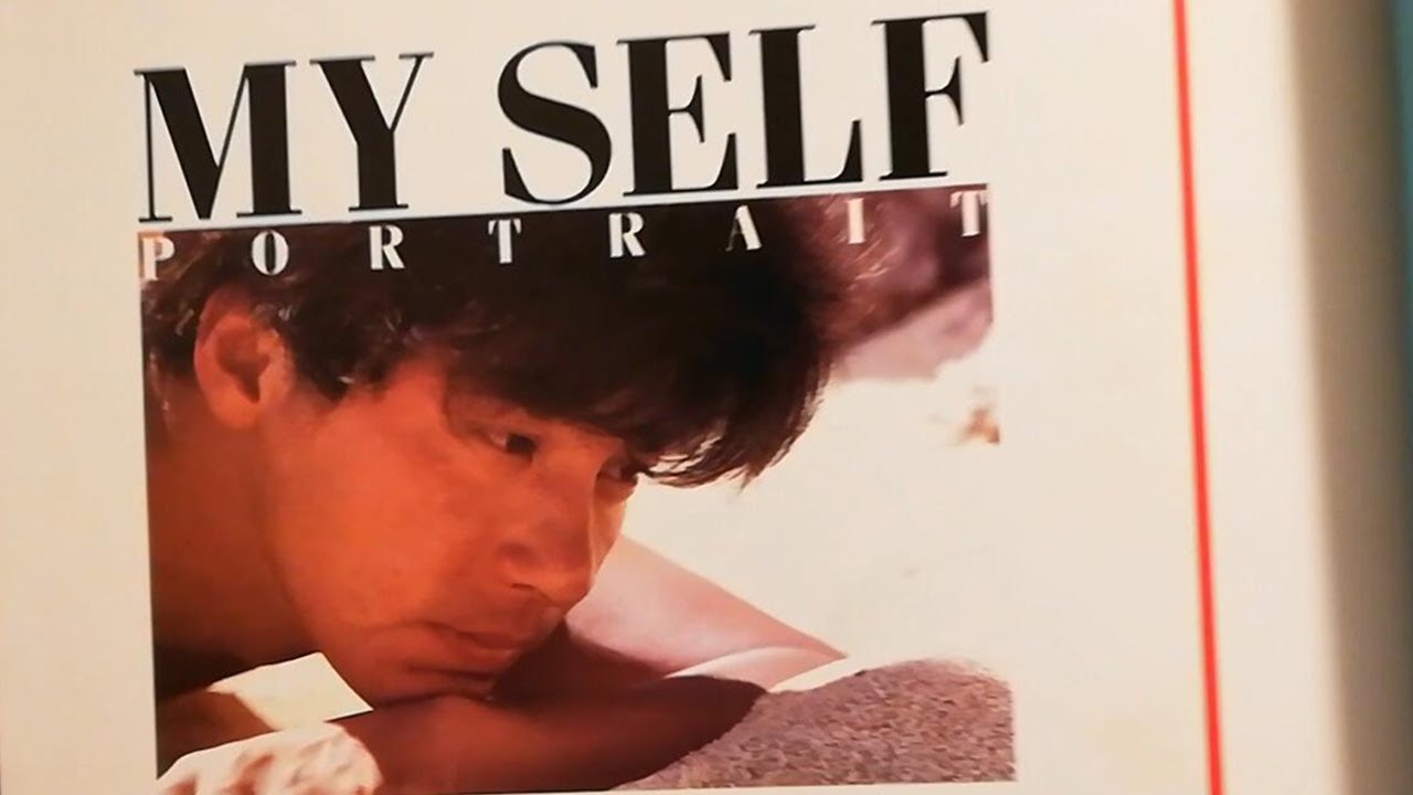 西城秀樹 写真 MYSELF 1984 - YouTube