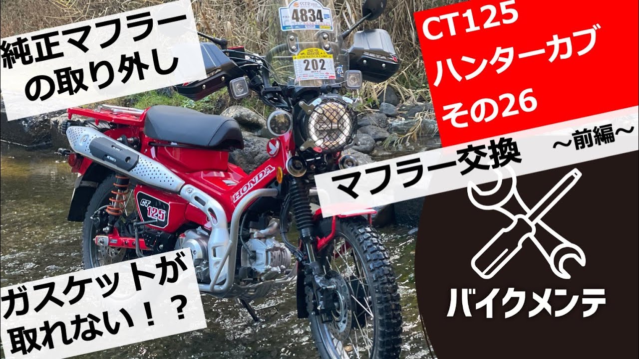 hq720.jpg?sqp=-