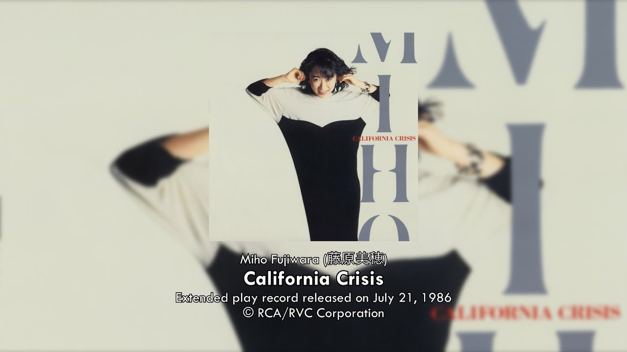 Yoichi Takizawa - Leonids No Kanata Ni (1978) [Full Album] - YouTube