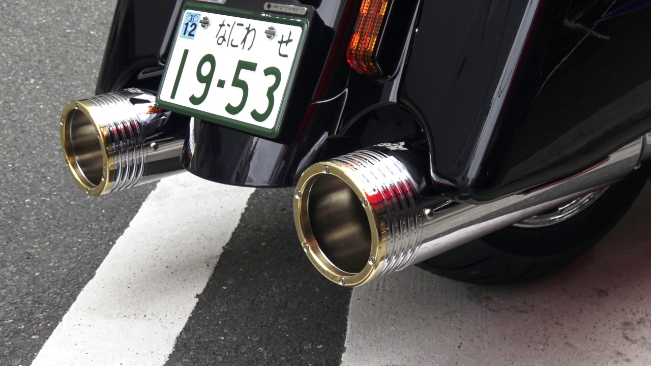BRASS BAZOOKA | MOTORSTAGE