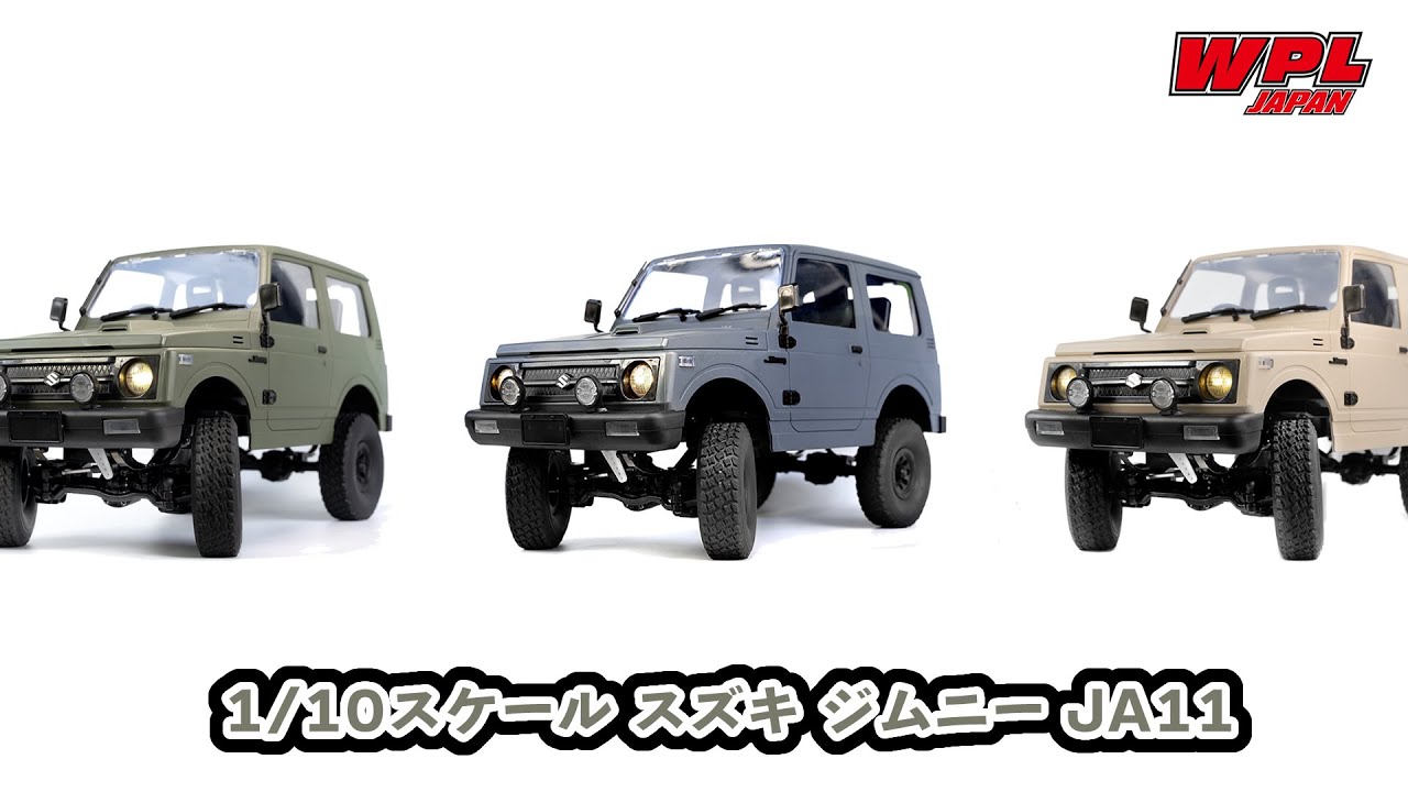 RAYWOOD WPL JAPAN スズキ ジムニー(JA11) C74 RTR オリーブ C74-OL