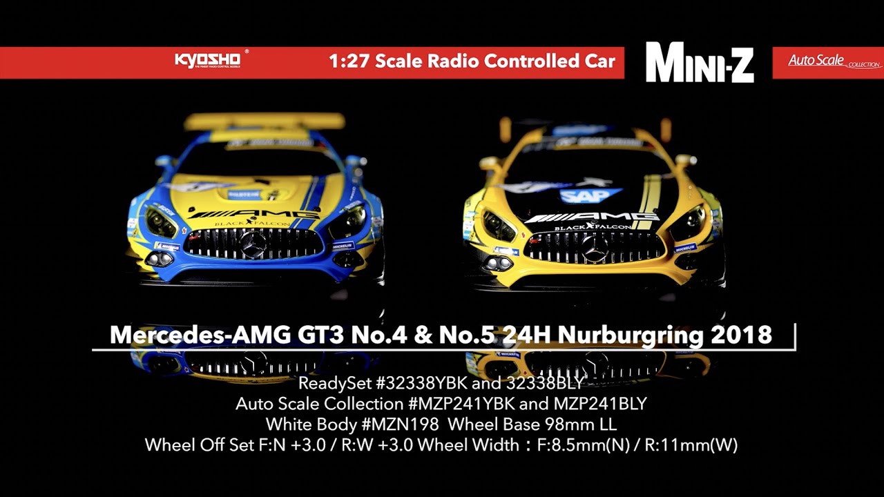 ミニッツRWDシリーズ レディセット メルセデス-AMG GT3 No.4 24H
