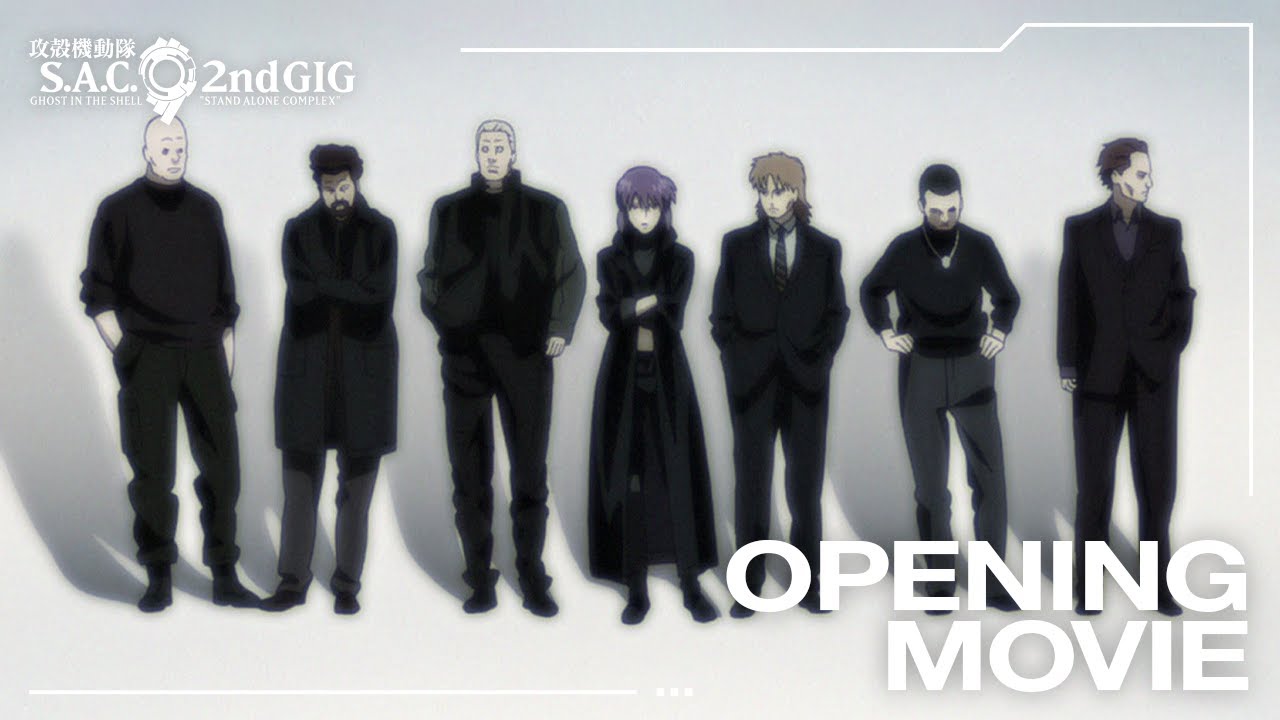 攻殻機動隊 S.A.C. 2nd GIG』 OPノンクレジット映像｜ “rise” - YouTube
