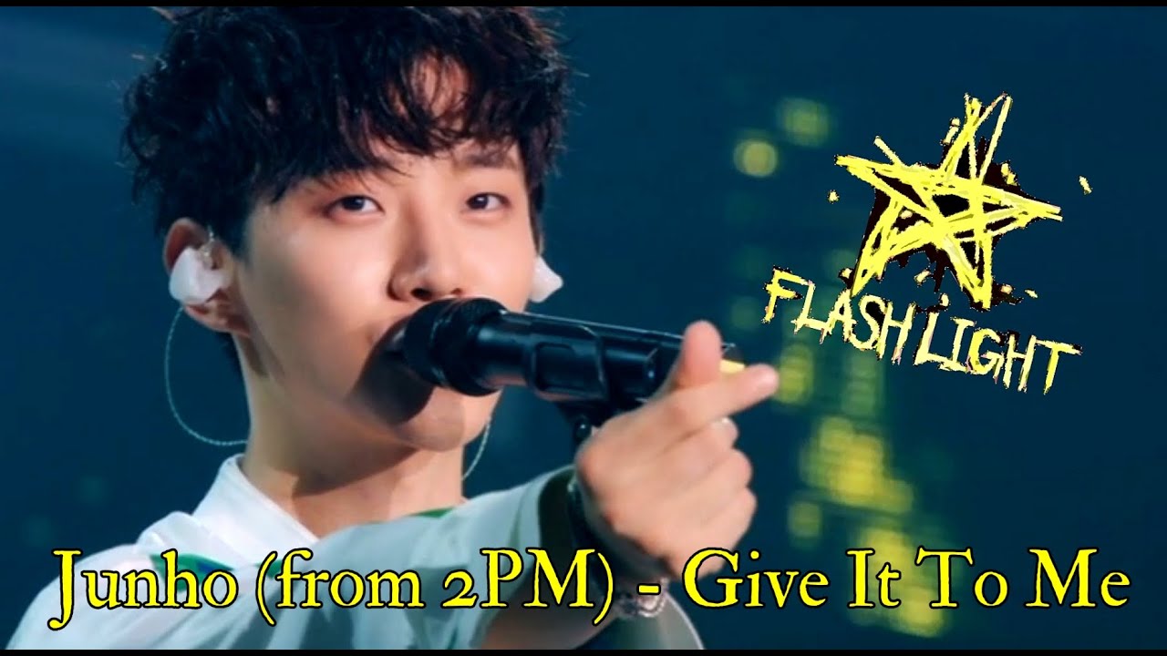 Junho (준호) from 2PM - 