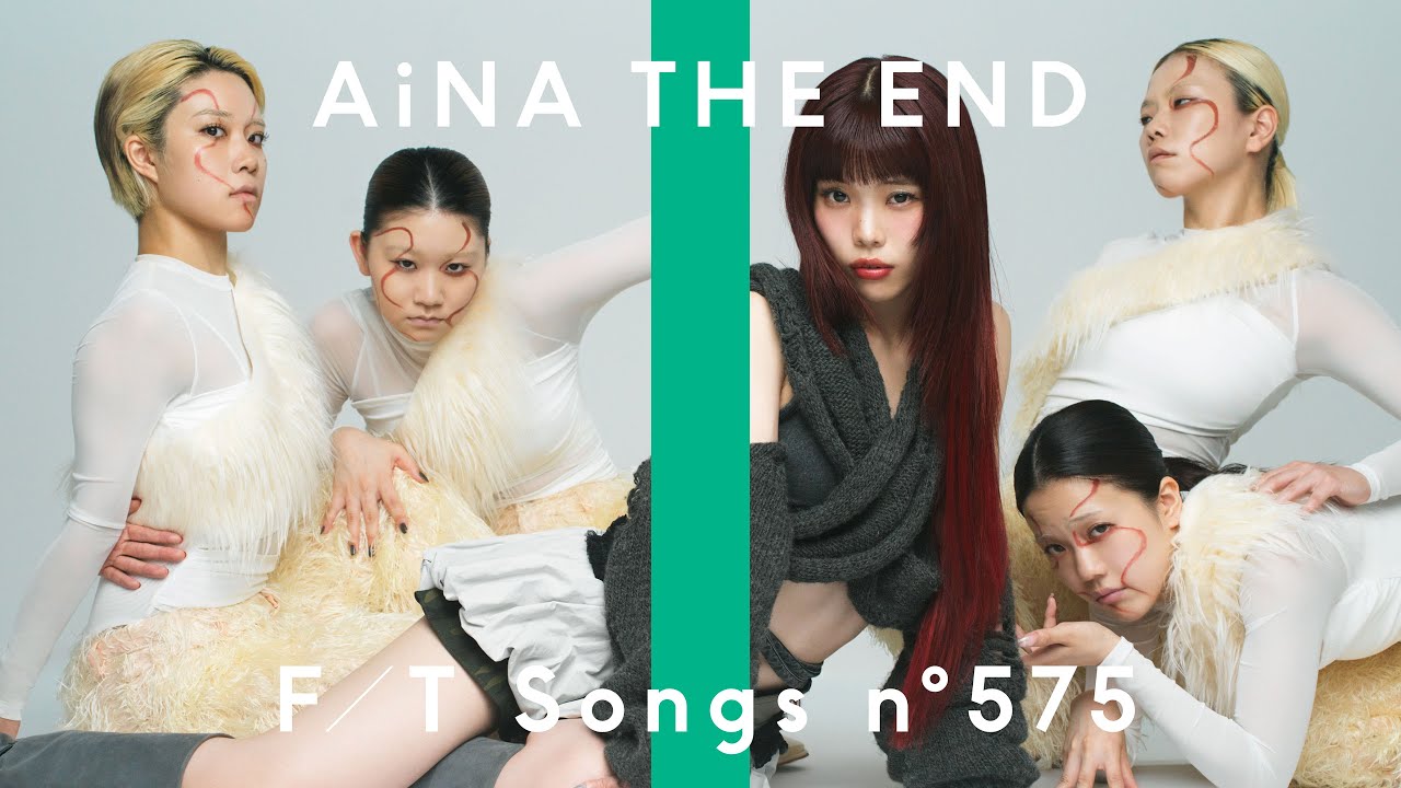 アイナ・ジ・エンド】最新曲「革命道中 – On The Way」のSNS総再生回数