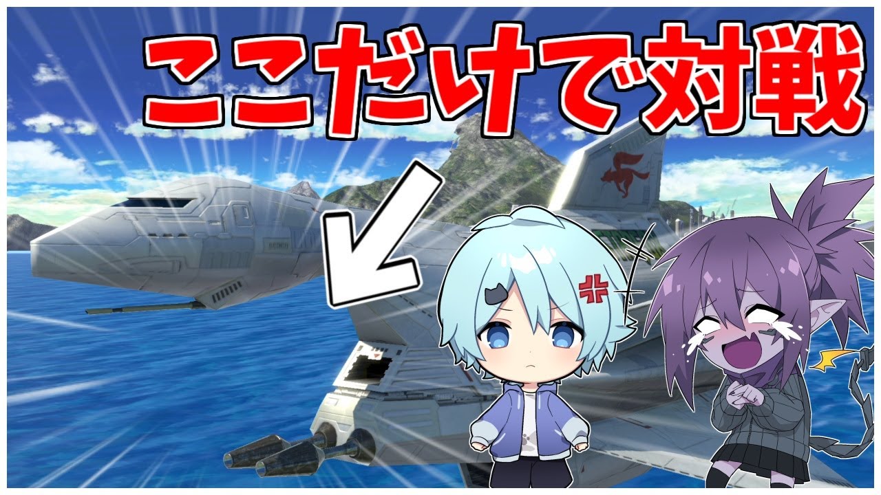 This rule is so damn fun, I want everyone to try it lol [Sora Neko