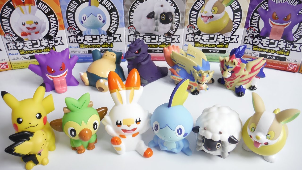 PokemonKids ポケモンキッズ 出発！ポケットモンスターの世界へ！編 全