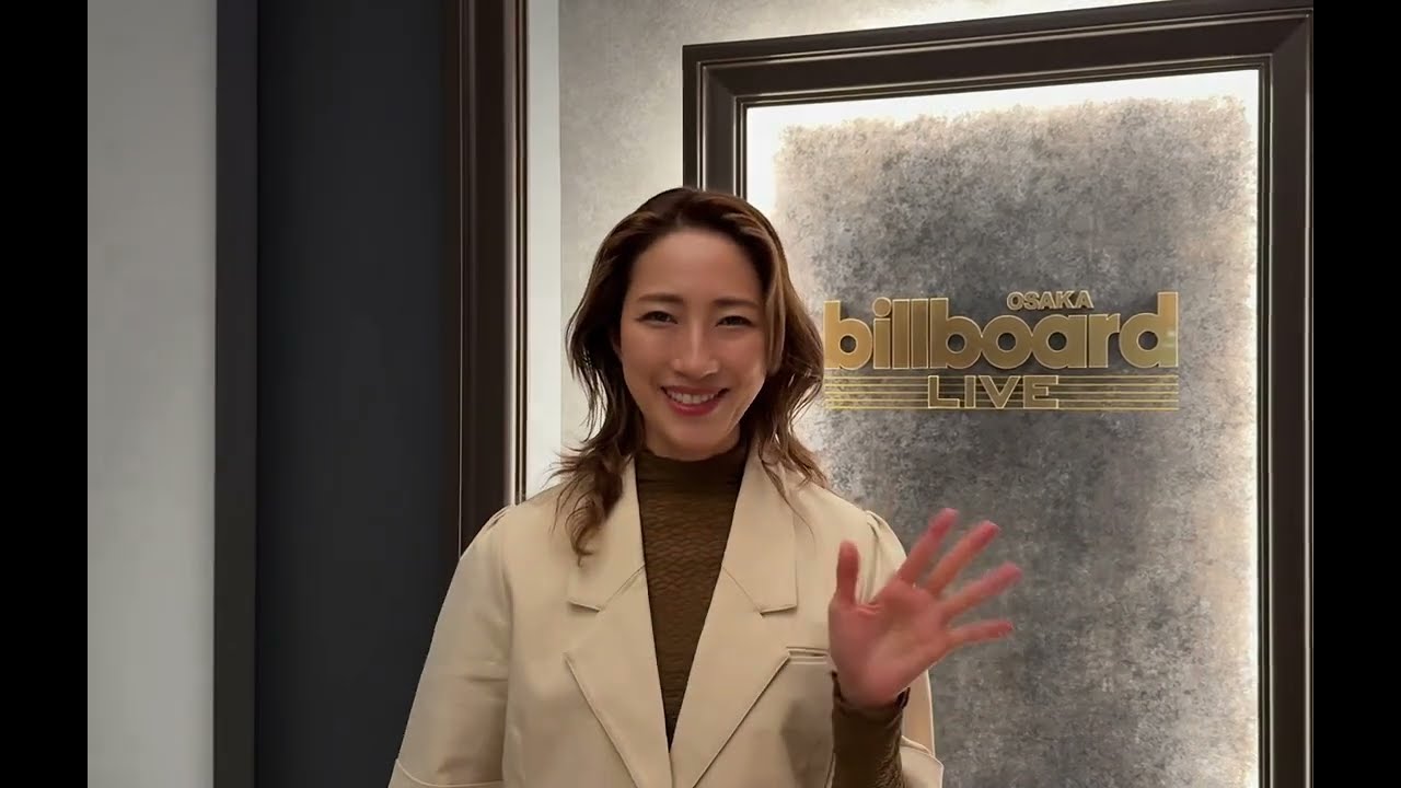 水夏希 | YOKOHAMA | Billboard Live