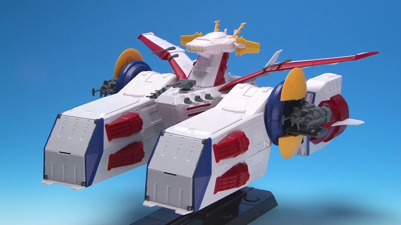 ガンダム食玩ポータル FW GUNDAM CONVERGE WHITE BASE｜バンダイ