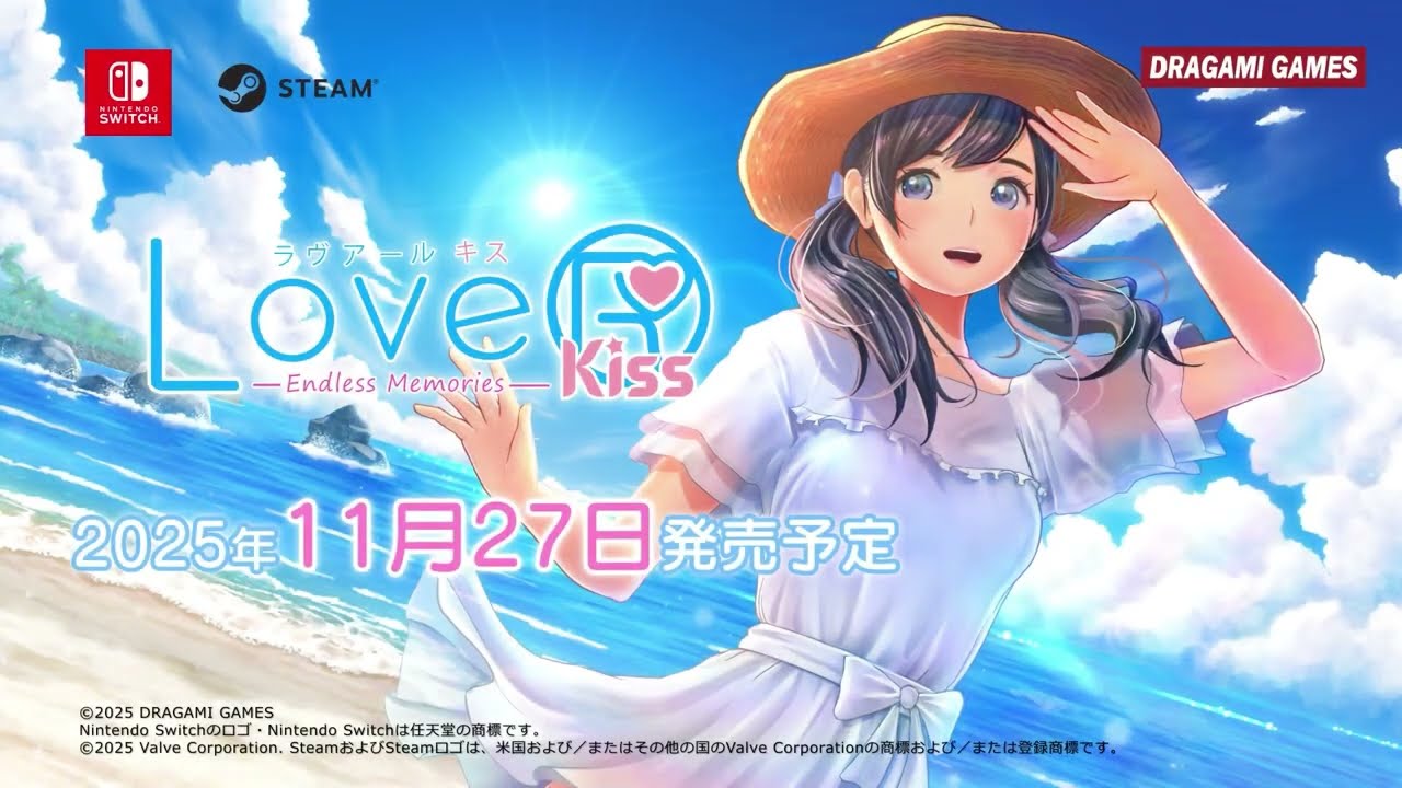 LoveR Kiss: Endless Memories - Nintendo Switch - Trailer - Retail