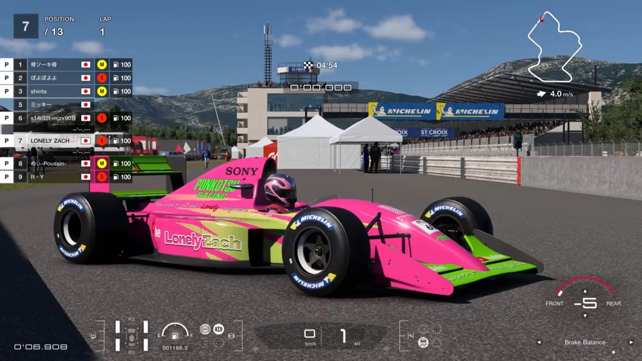 GT7 参加型ネイションズカップ模擬戦 - YouTube