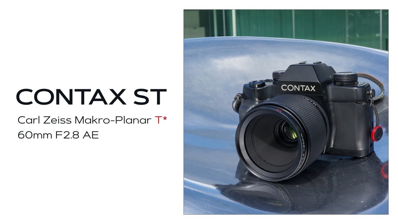 フィルムカメラ CONTAX ST と Carl Zeiss Makro-Planar T*60mm F2.8 AE