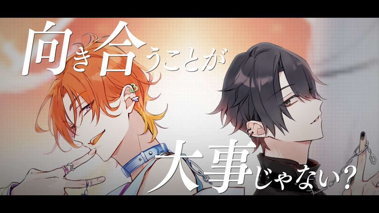 8/25発売「ツキウタ。」キャラクターCD・5thシーズン9 葉月 陽＆卯月