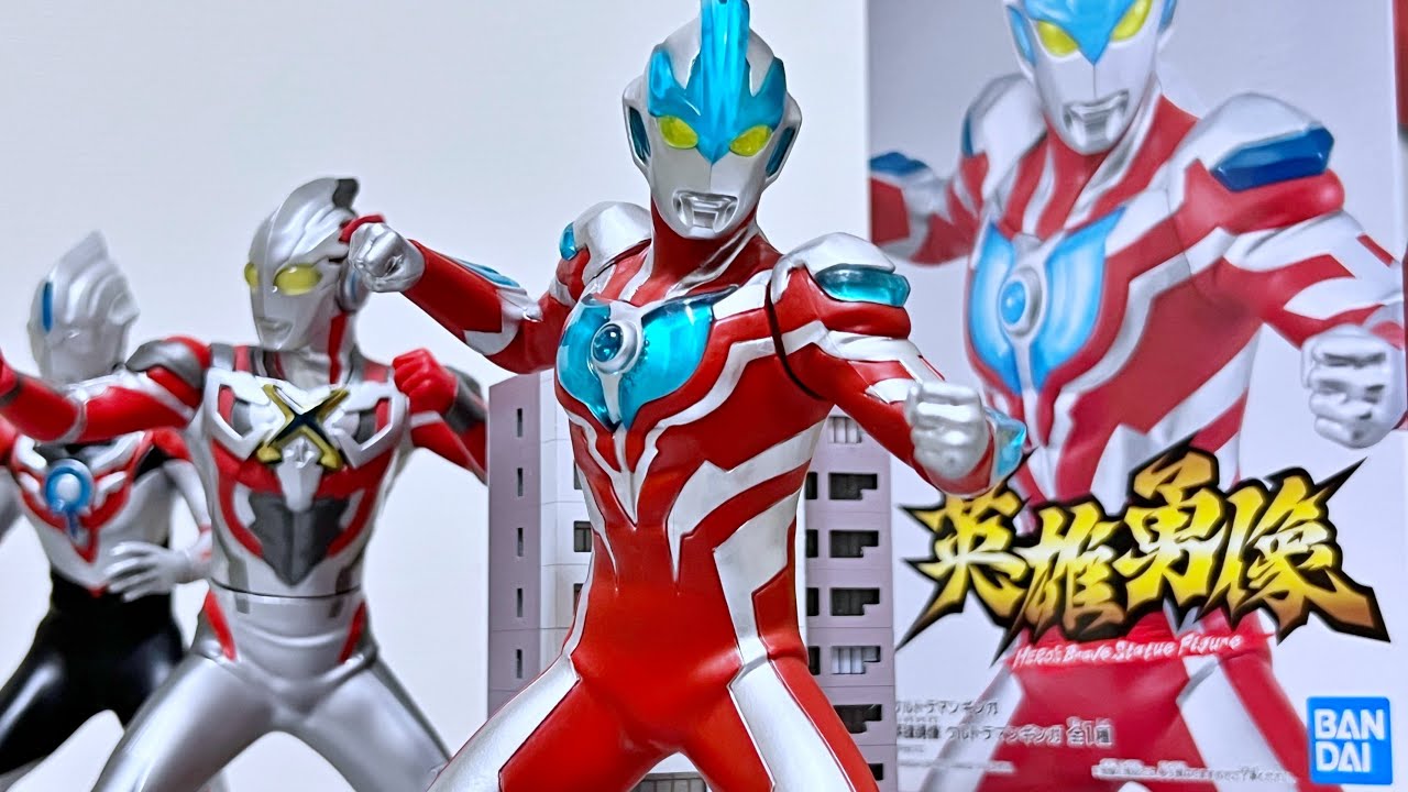 The best Ginga!] Hero Statue Ultraman Ginga, 1 type, review - YouTube