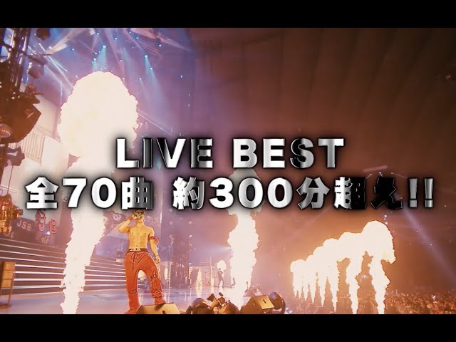 BEST ALBUM 