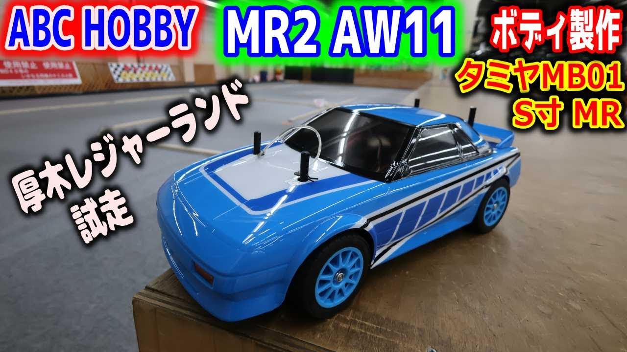 maxresdefault.jpg