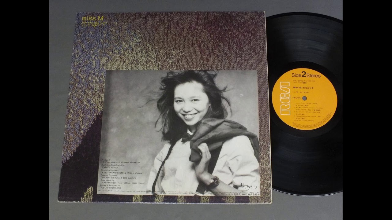 01 - Mariya Takeuchi - Sweetest Musics - YouTube