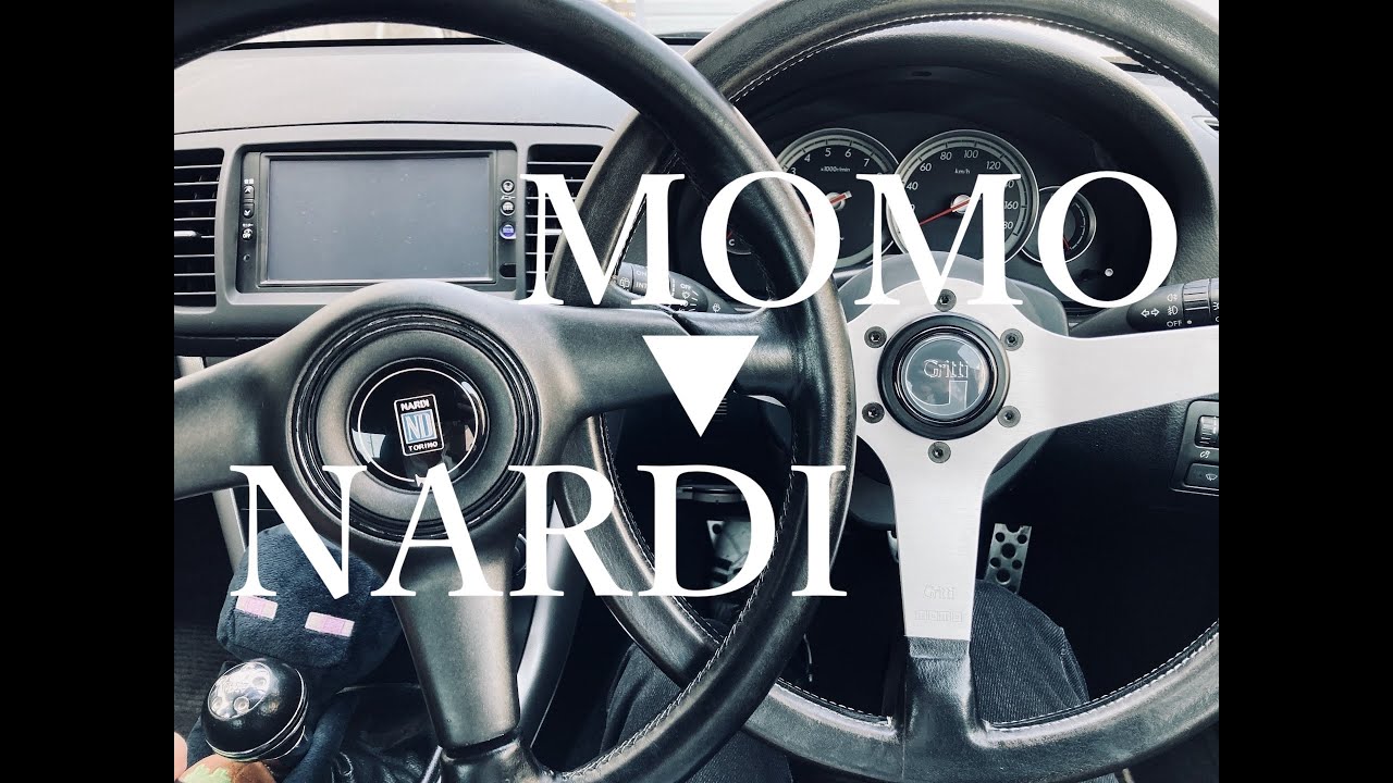 MOMOからNARDIへステアリングを交換 - YouTube