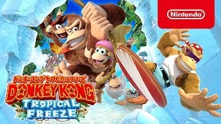 ドンキーコング トロピカルフリーズ 紹介映像 - YouTube