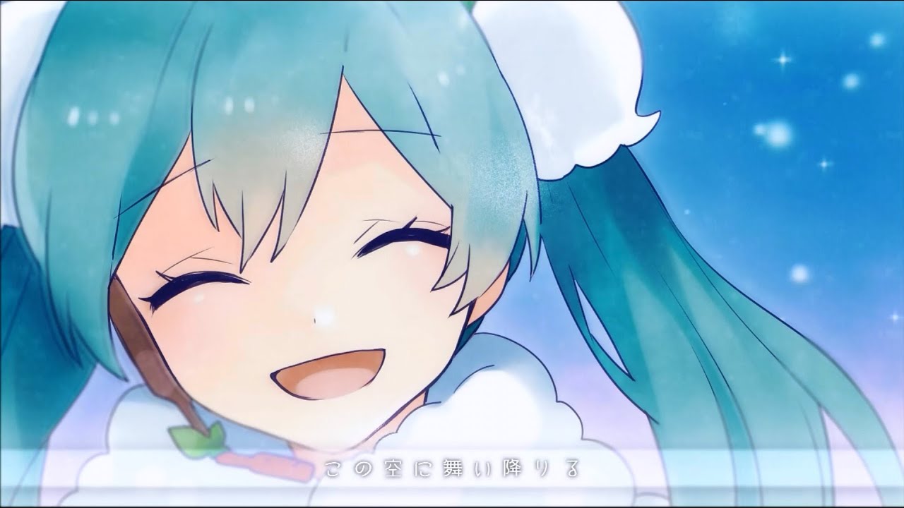 初音ミク】 Snow Fairy Story / 40mP 【SNOW MIKU 2015】 - YouTube