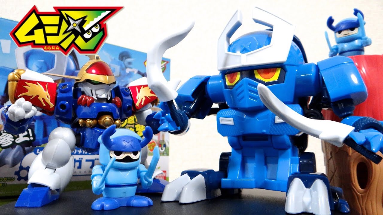 Next up is something that looks like Ryujinmaru!? Review of the