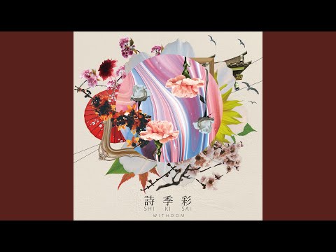 Escape - YouTube