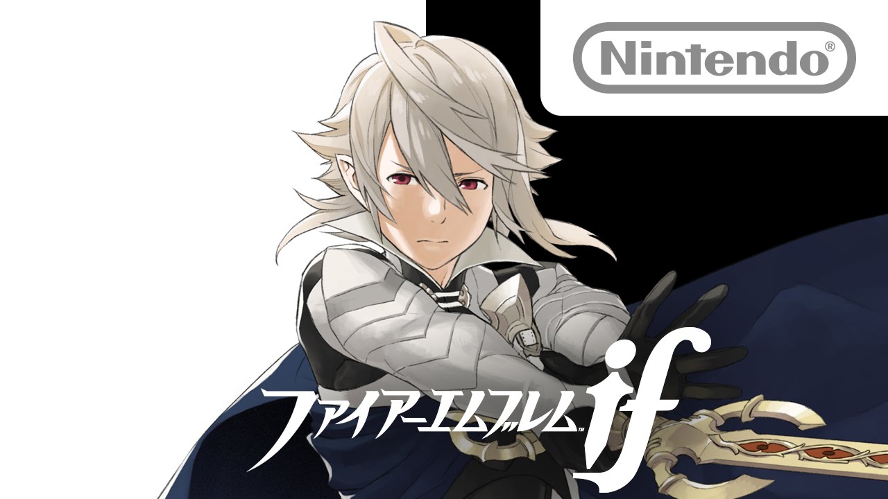 ファイアーエムブレムif 白夜王国と暗夜王国 - YouTube