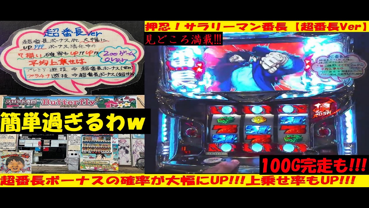 hq720.jpg?sqp=-
