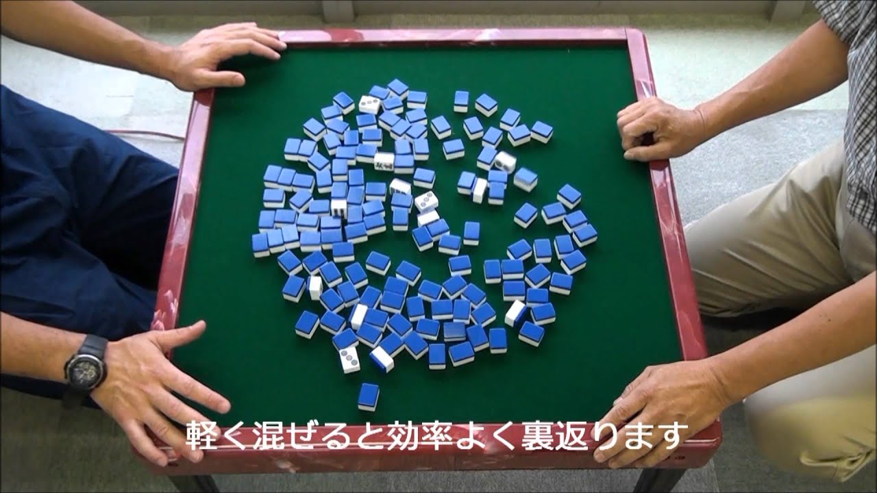 レンタル半自動麻雀卓ジャンクル - YouTube