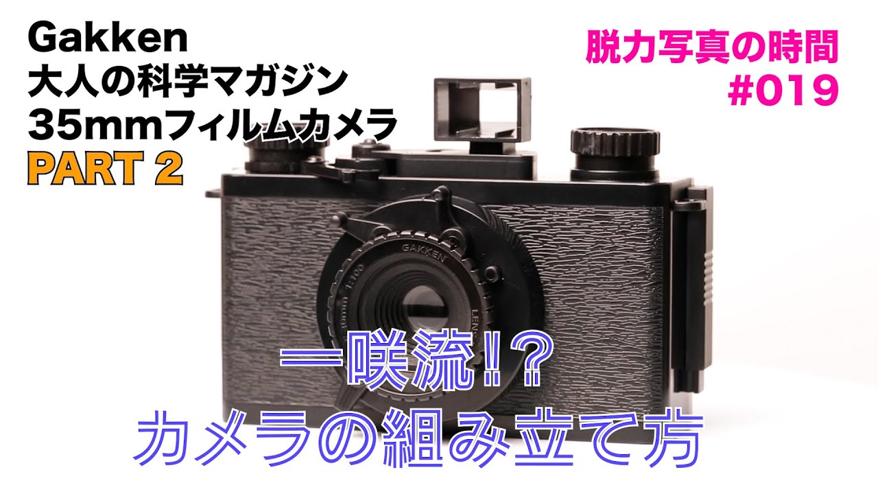 hq720.jpg?sqp=-