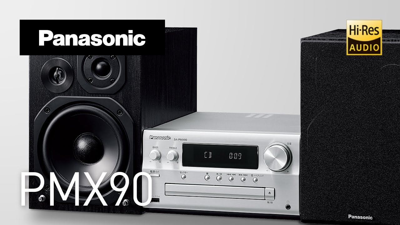 概要 CDステレオシステム SC-PMX90 | ミニコンポ／スピーカーシステム