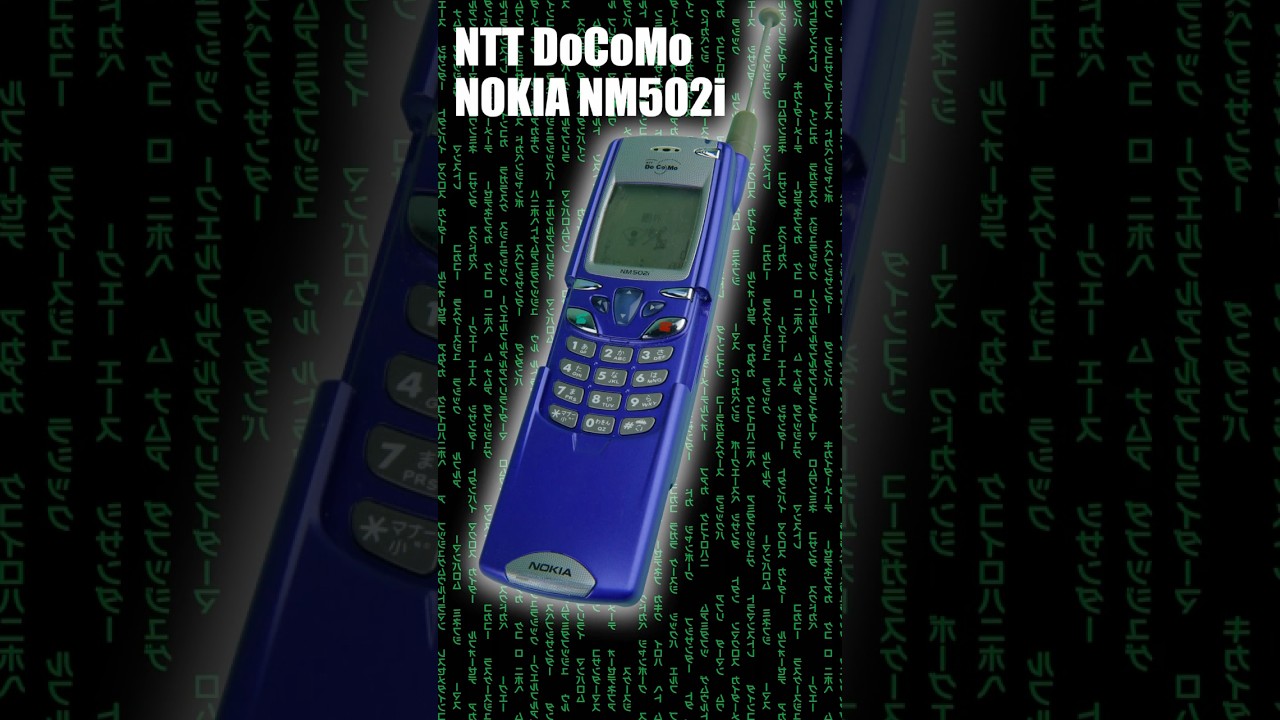 My first mobile phone🤙人生 初の携帯電話【NTT DoCoMo NOKIA NM502i
