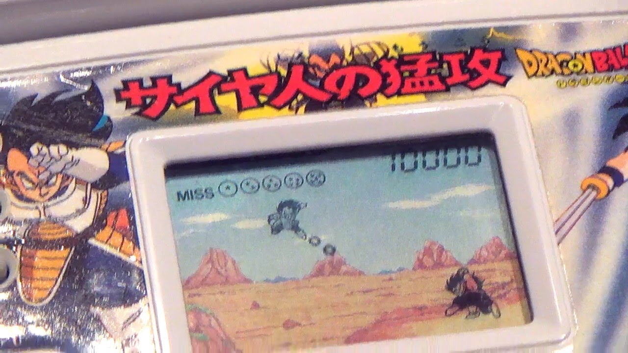 レトロ 液晶ゲーム】ドラゴンボール サイヤ人の猛攻 バンダイポケット