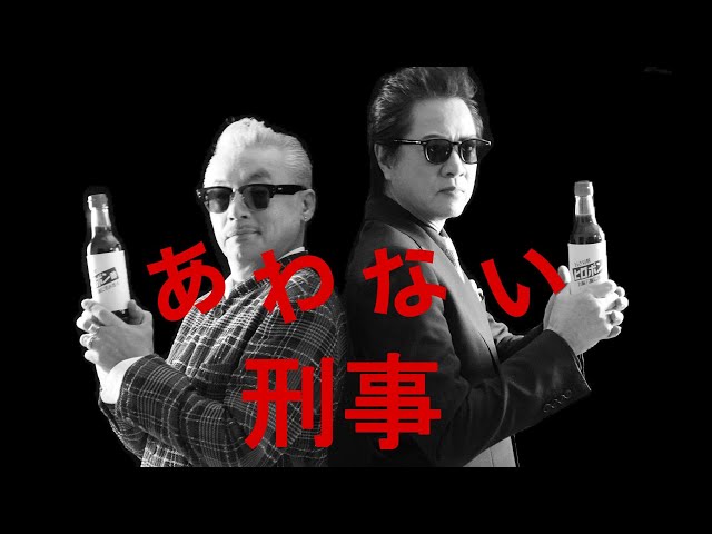 Hiro Ponzu CM No. 5!! (Anything Edition) - YouTube
