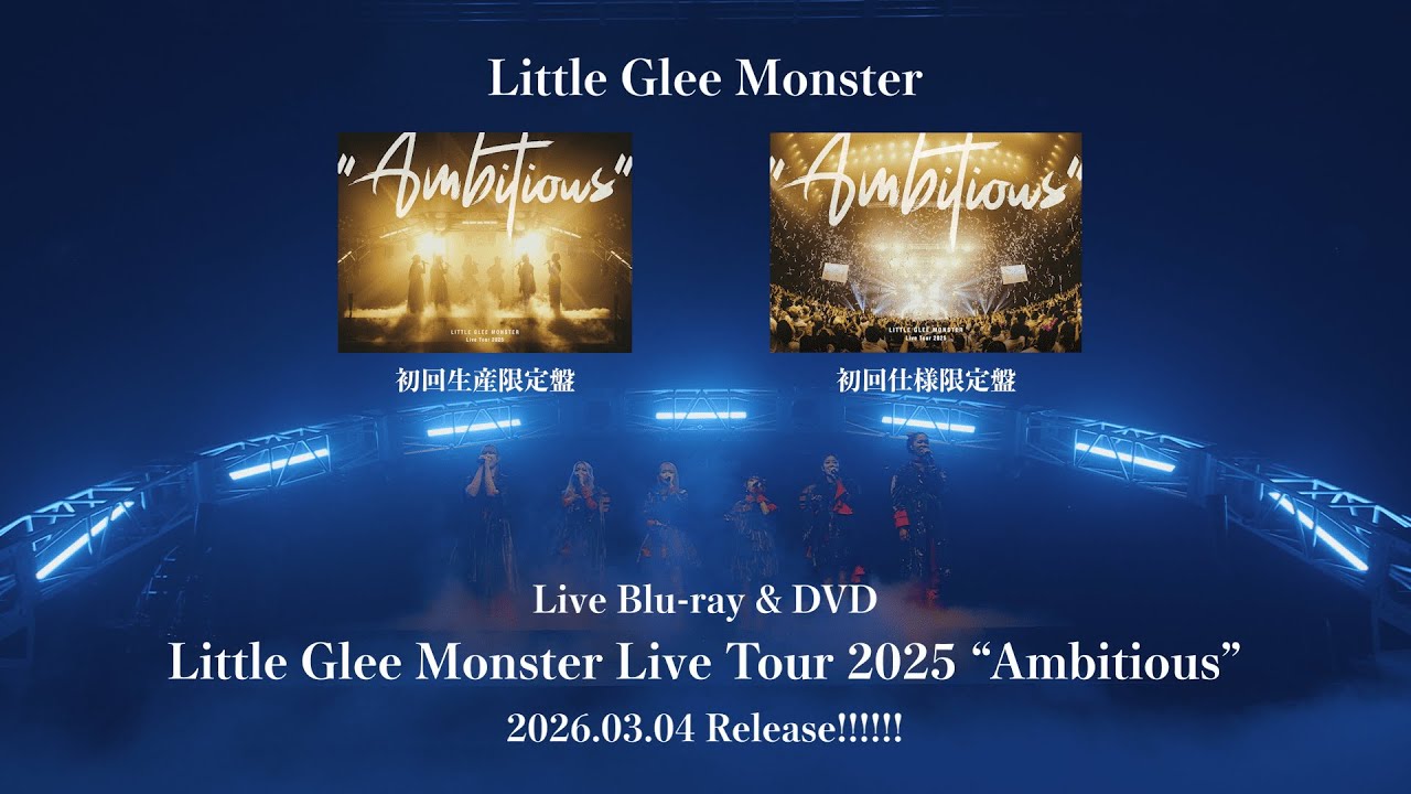 Little Glee Monster - Live Blu-ray&DVD [Little Glee Monster Live