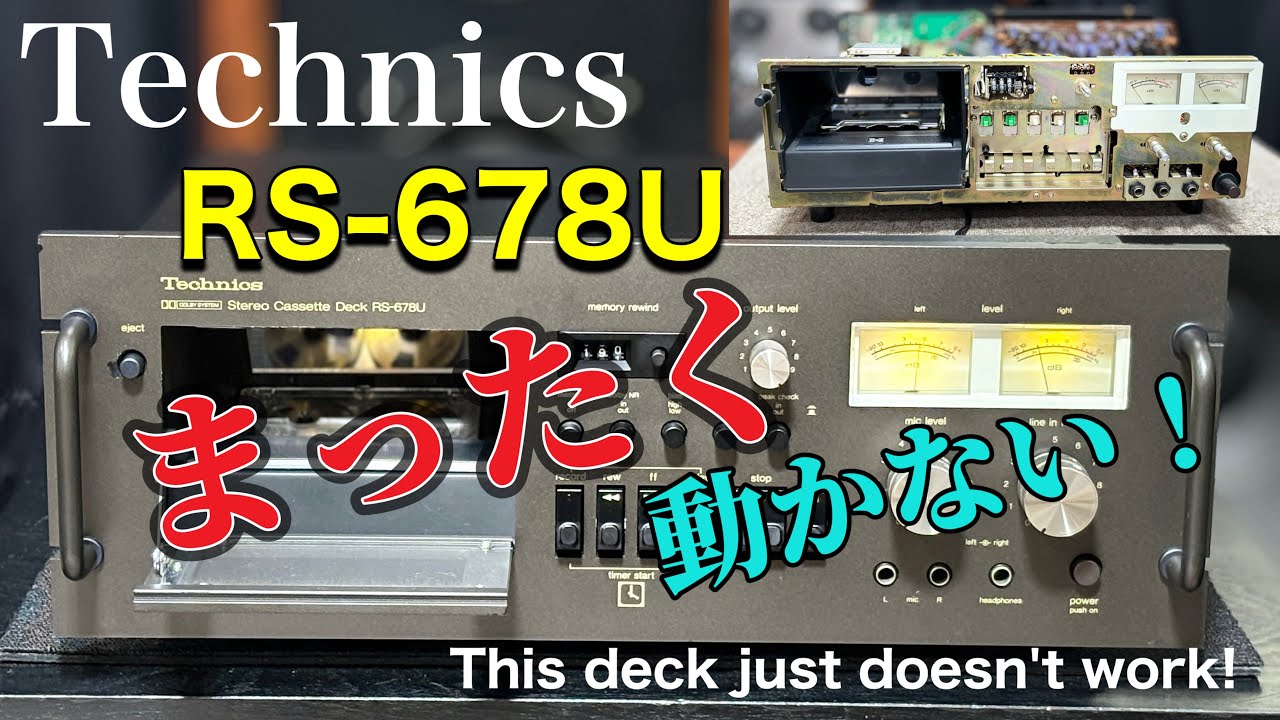 □女性なら絶対に買わない佇まい！ A look that women would never buy