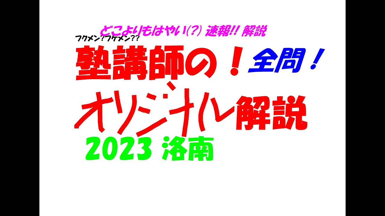 hq720.jpg?sqp=-