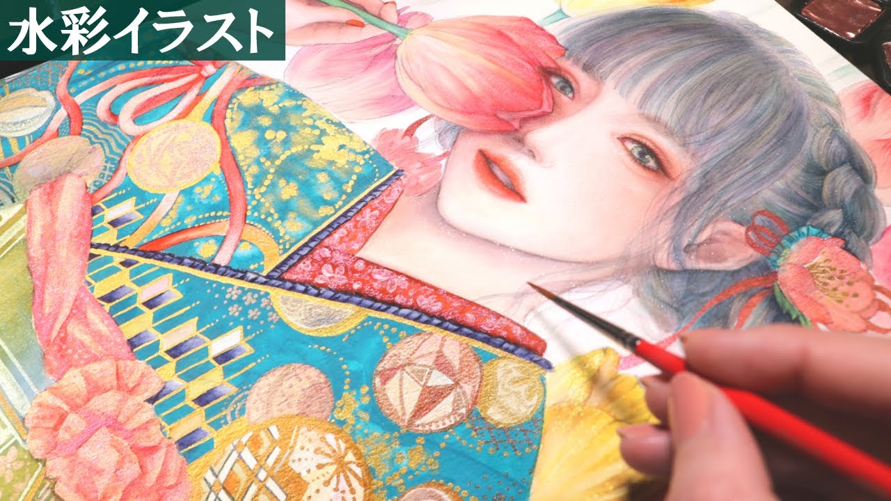 水彩】春のイラストメイキング🌷着物の女の子とチューリップ